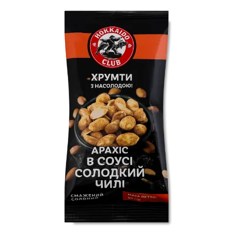 Арахіс Hokkaido Club в соусі солодкий чилі