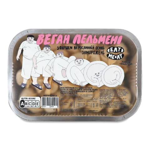 Пельмені Eat me at Веган фарш на рослинній основі