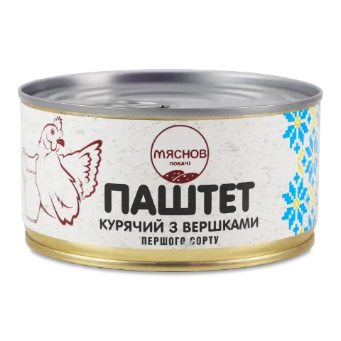 Паштет Мяснов Локачі Курячий з вершками 1с з/б