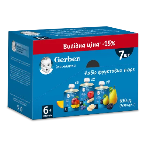 Набір фруктових пюре Gerber 3 смаки
