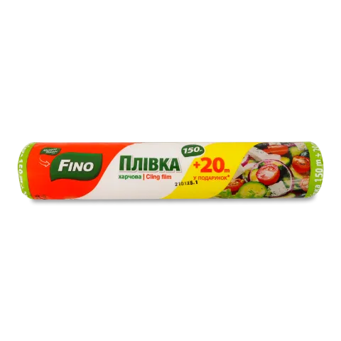 Плівка харчова Fino 150+20м