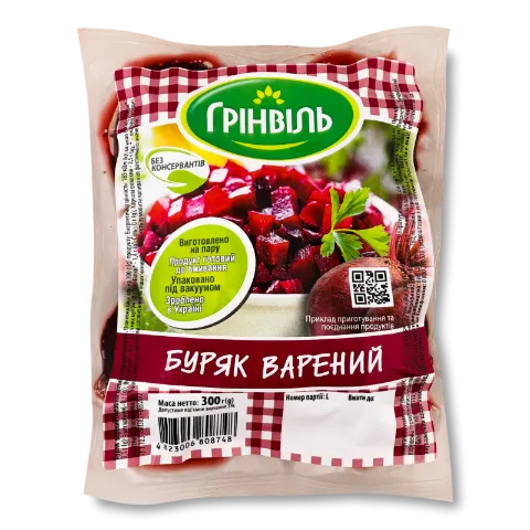 Буряк Грінвіль варений столовий