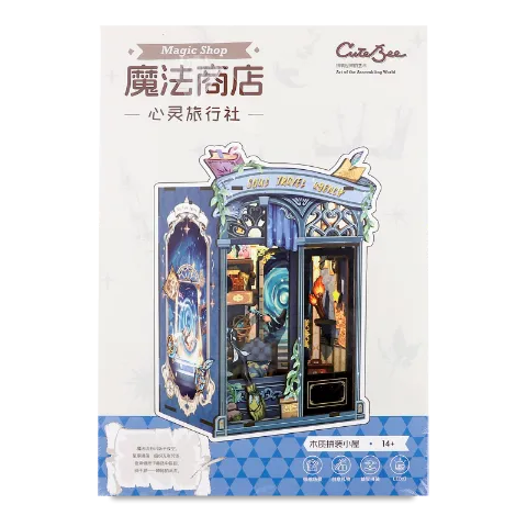 Конструктор Душевна тур агенція румбокс LED 985805