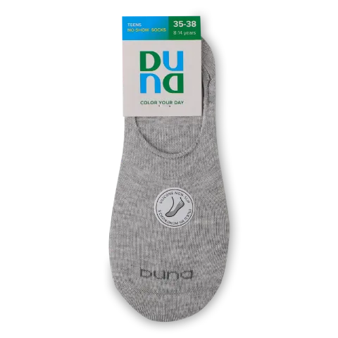 Підслідники підл Duna 4055 св.сірий меланж р.22-24