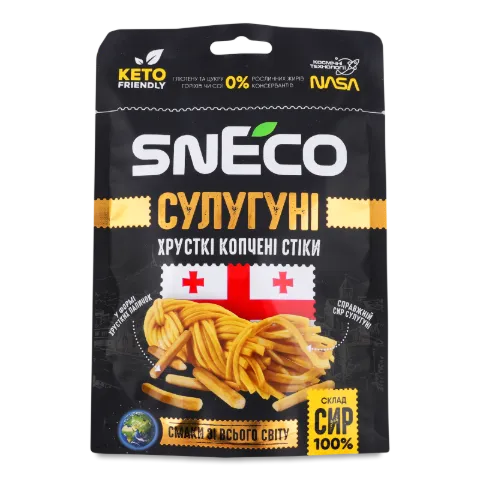 Сир SnEco Сулугуні хрусткі копчені стіки