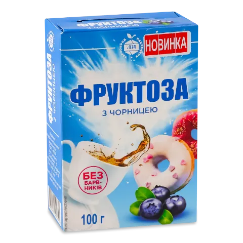 Фруктоза ХПП з чорницею