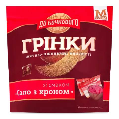 Грінки До Бочкового житньо-пшеничні зі смаком сало з хроном