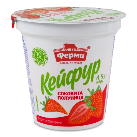 Продукт кисломолочнийФермаКейфур соков полун4,5%ст