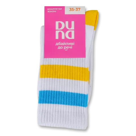 Фото товару