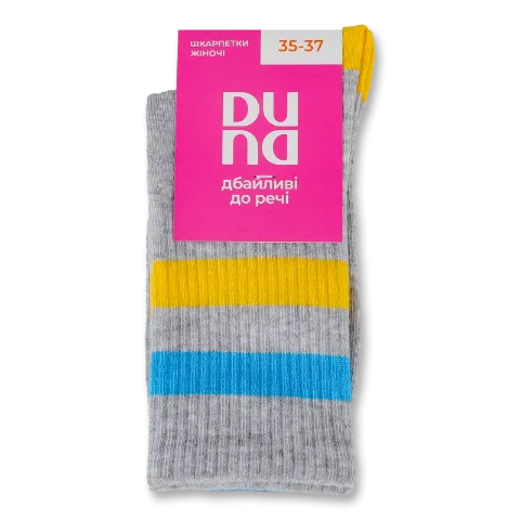 Фото товару