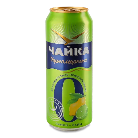 Пиво «Чайка Чорноморська» №0 «лимон-лайм» нефільтроване безалкогольне з/б