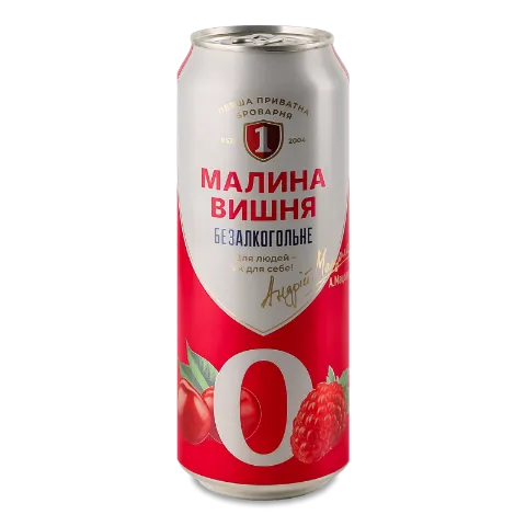 Пиво «Перша приватна броварня» «малина-вишня» світле безалкогольне з/б