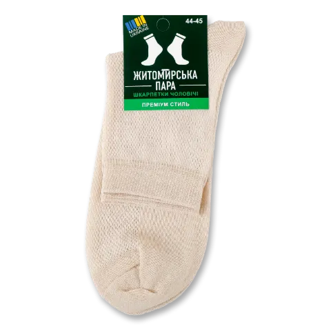 Фото товару