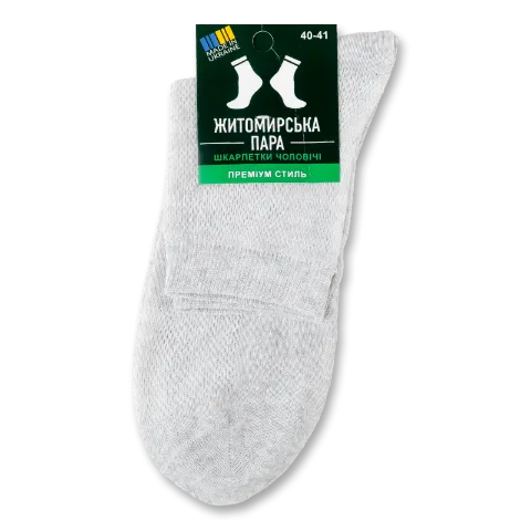 Фото товару