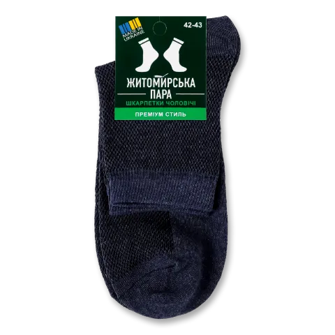 Фото товару