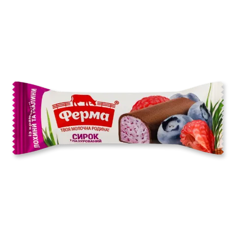 Сирок глазурований «Ферма» лохина-малина, 16%