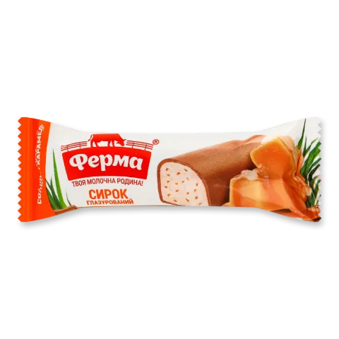 Сирок глазурований «Ферма» солона карамель, 16%