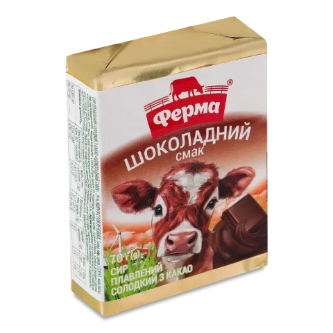 Сир плавлений Ферма шоколадний 25% брикет