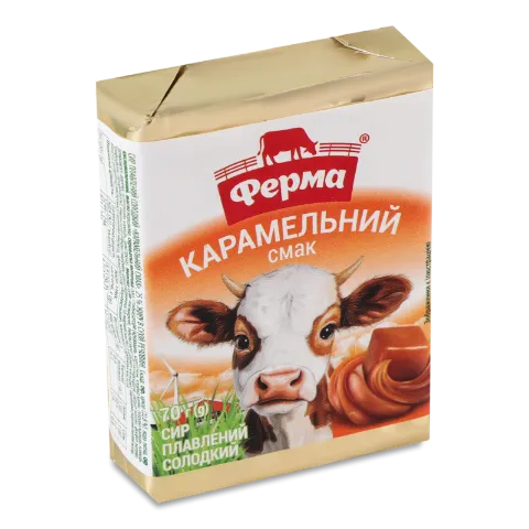 Сир плавлений Ферма карамельний смак 25% брикет