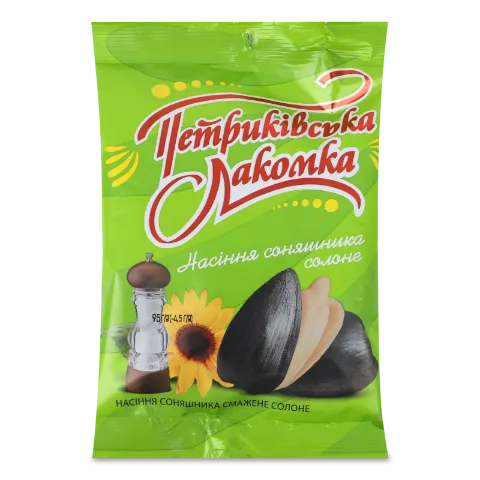 Насіння соняшника «Петриківська Лакомка» смажене солоне
