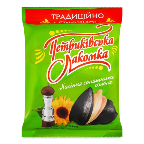 Насіння соняшника «Петриківська Лакомка» смажене солоне