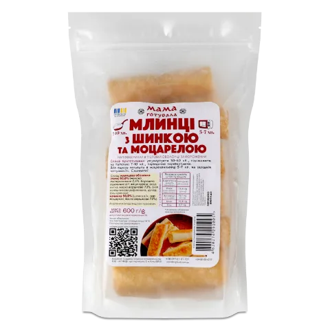 Млинці Мама готувала з шинкою та моцарелою заморож