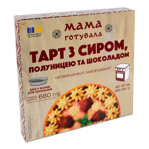 Тарт Мама готувала з сиром полуницею та шоколадом