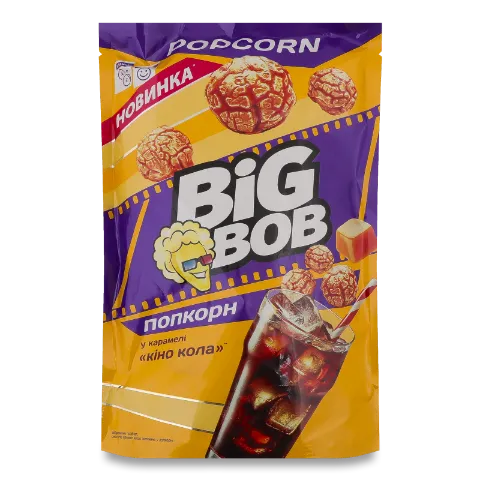 Попкорн Big Bob «Кіно Кола» у карамелі