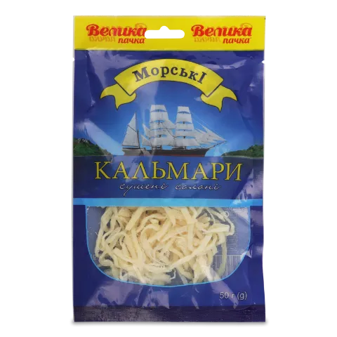 Кальмар «Морські» сушений, солоний