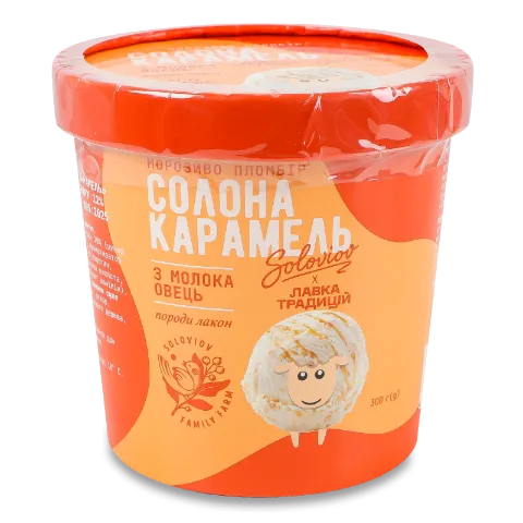 Морозиво «Лавка Традицій» Soloviov солона карамель, пломбір з овечого молока, 12%