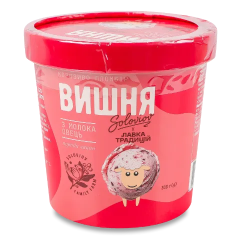 Морозиво «Лавка Традицій» Soloviov вишня, пломбір з овечого молока, 12%