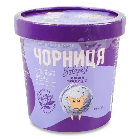 Морозиво «Лавка Традицій» Soloviov чорниця, пломбір з овечого молока, 12%