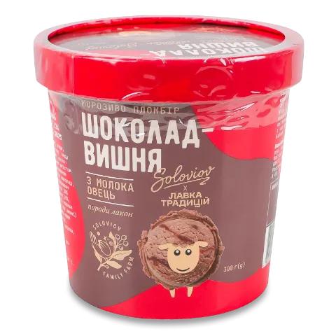 Морозиво «Лавка Традицій» Soloviov шоколад, вишня, пломбір з овечого молока, 12%