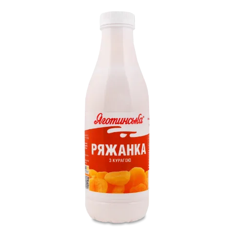 Ряжанка Яготинська з курагою 2,9%, пет
