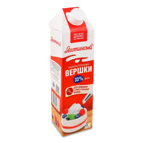Вершки ультрапастеризовані «Яготинські» 33%