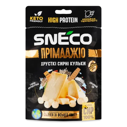 Кульки сирні SnEco Прімаджіо