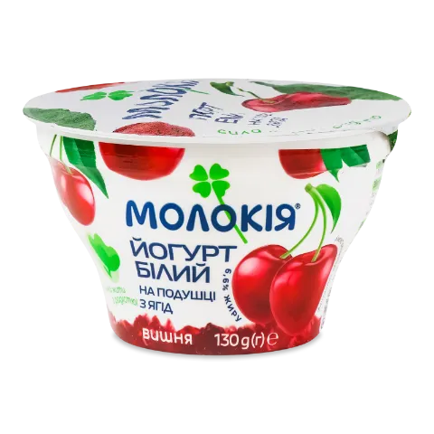 Йогурт «Молокія» «Білий» вишня на подушці з ягід, 6,6%