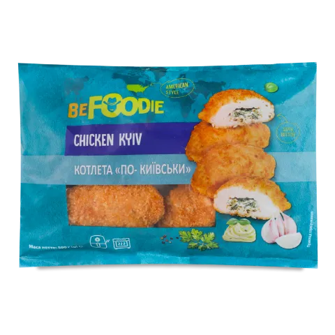 Котлета BeFoodie По-київськи з часником та травами