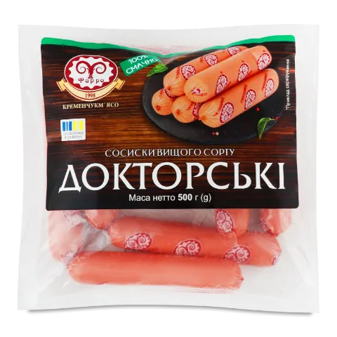 Сосиски Фарро Докторські варені в/ґ