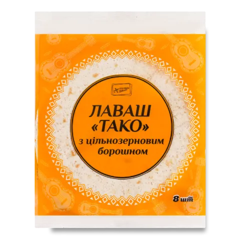Лаваш Перша Приватна Пекарня Тако з цільноз борош