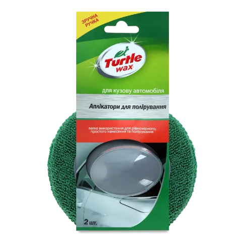Н-р аплікаторів Turtle Wax д/нанес/полір130х15 3шт