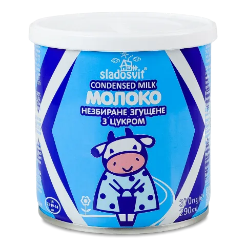 Молоко згущене Sladosvitt незбиране, з цукром, 8,5%