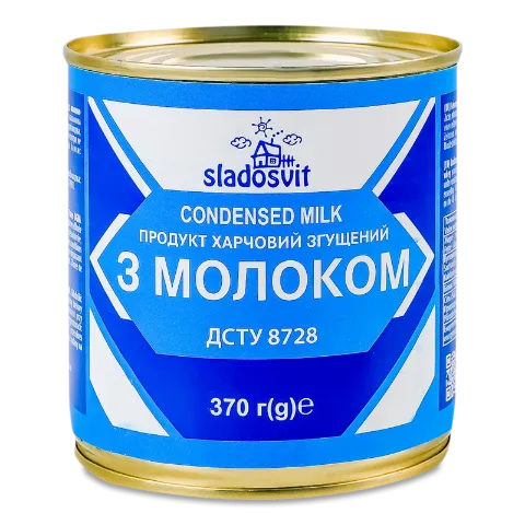 Продукт згущений Sladosvitt з молоком, 8%