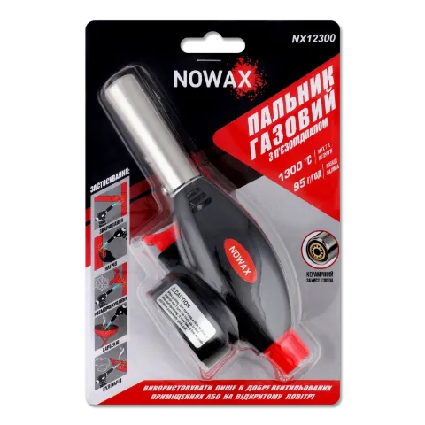 Пальник газовий Nowax з п'єзопідпалом NX12300