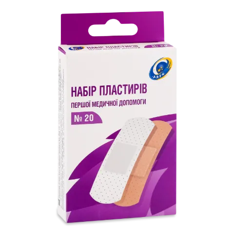 Н-р пластирів Arsa першої медичної допомоги 20шт