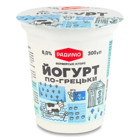 Йогурт «РадиМо» «По-грецьки» густий, 8%, стакан