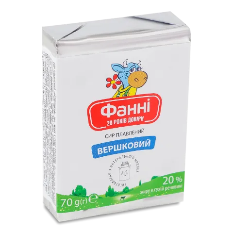 Сир плавлений Фанні Вершковий 20%