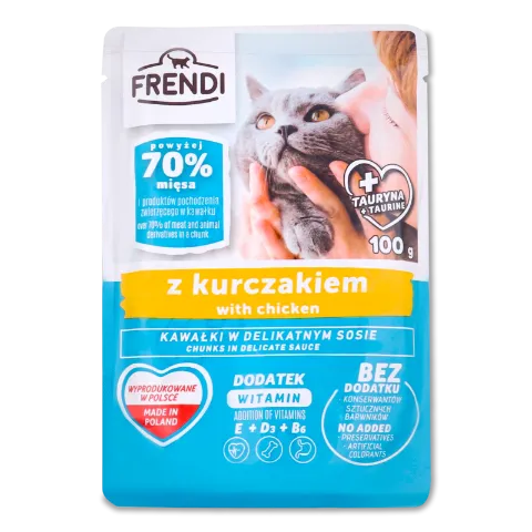 Корм для котів Frendi з куркою