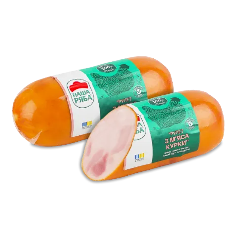 Шинка Наша ряба Рулет з м'яса курки к/в охол в/с