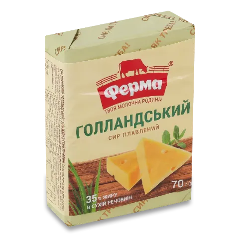 Сир плавлений Ферма Голландський 35% брикет